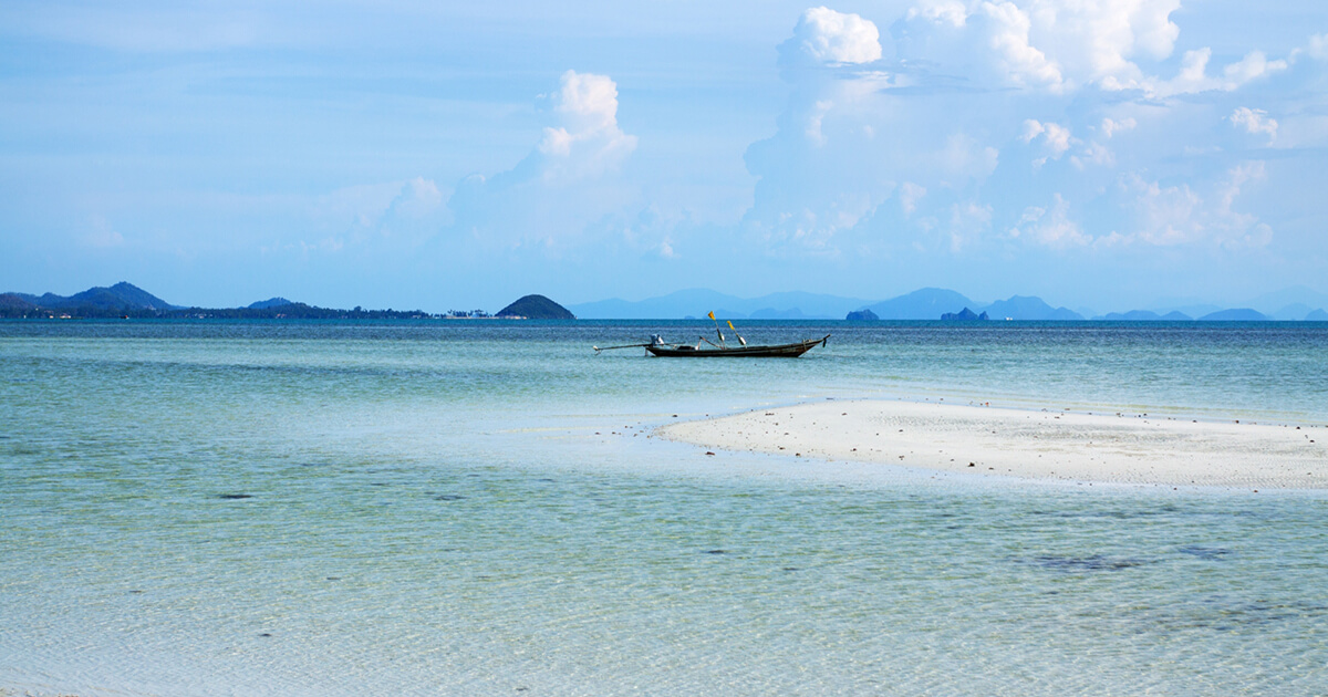 ทะเลอ่าวไทยลึกกี่เมตร