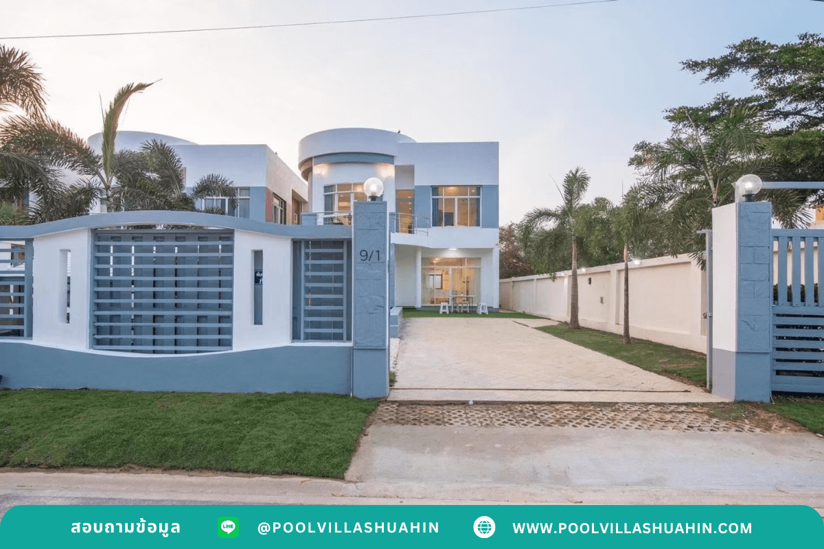 Sand box pool villa @ Pranburi - Image 15