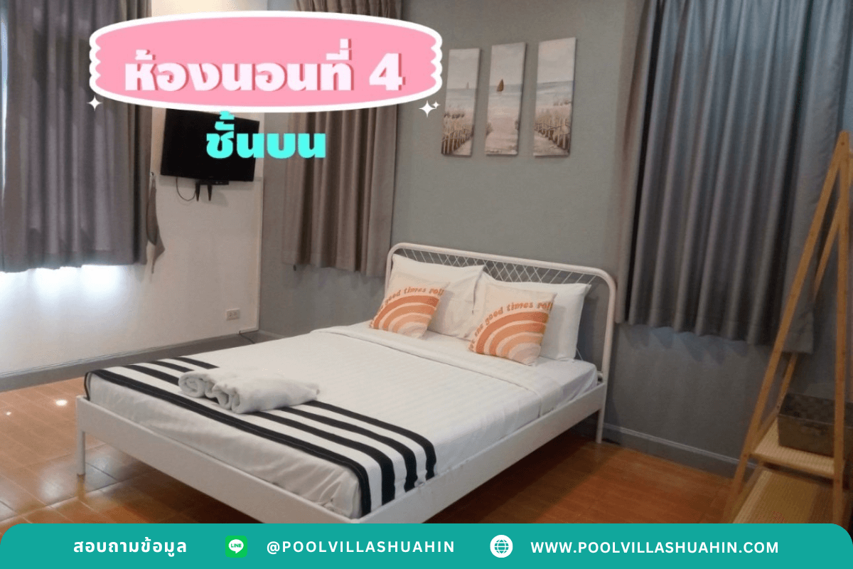 Sand box pool villa @ Pranburi - Image 28