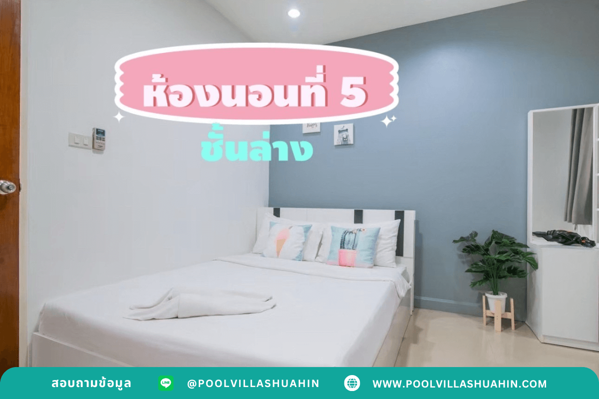 Sand box pool villa @ Pranburi - Image 29