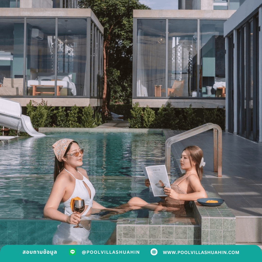 The loft space beachfront pool villa - Image 5