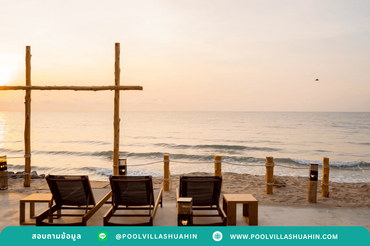 Beyond Blue beachfront pool villa @ Phetchaburi - Image 3