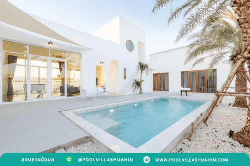 Villa D Curve @ Cha am - Image 5