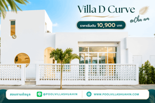 Villa D Curve @ Cha am